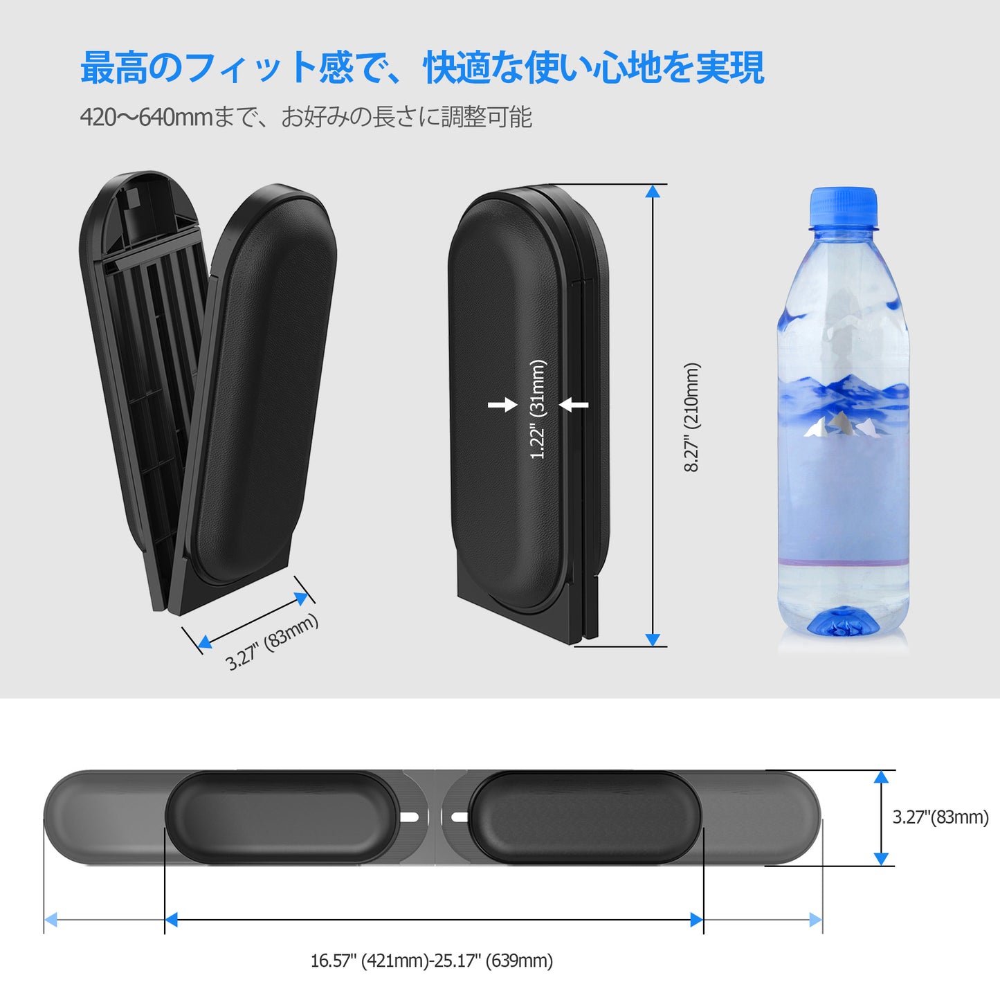 折りたたみ リストレスト パームレスト | MP-2B